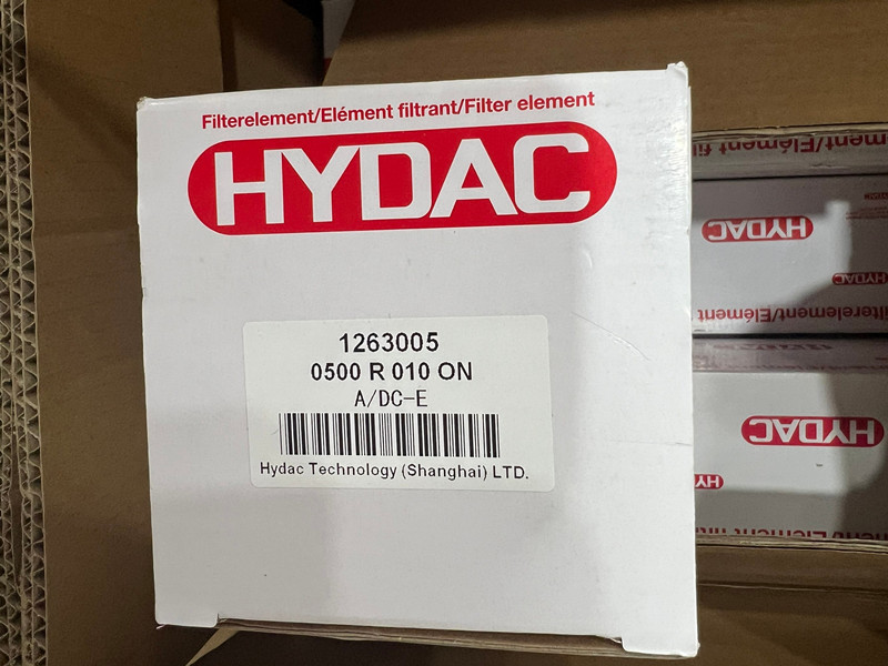 HYDAC FILTER ELEMENT 1263005 0500R010ON