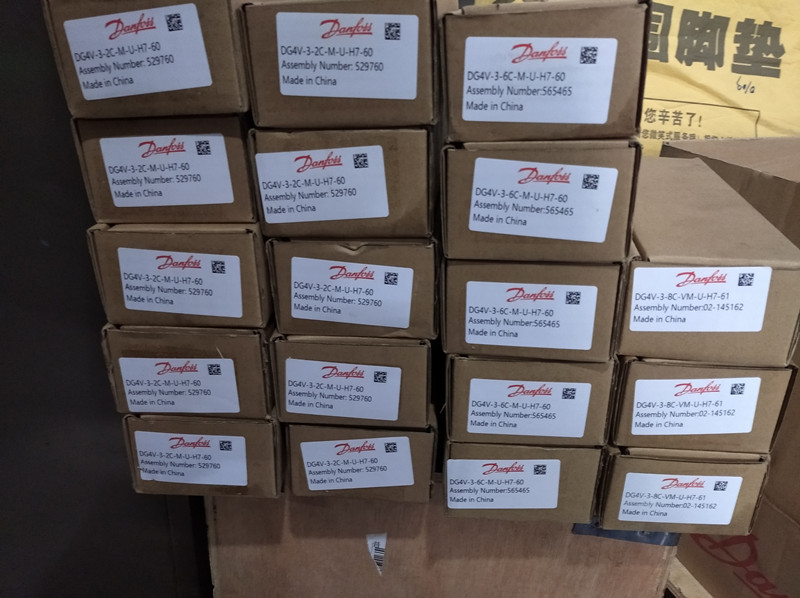 VICKERS (DANFOSS) VALVES ARE IN STOCK